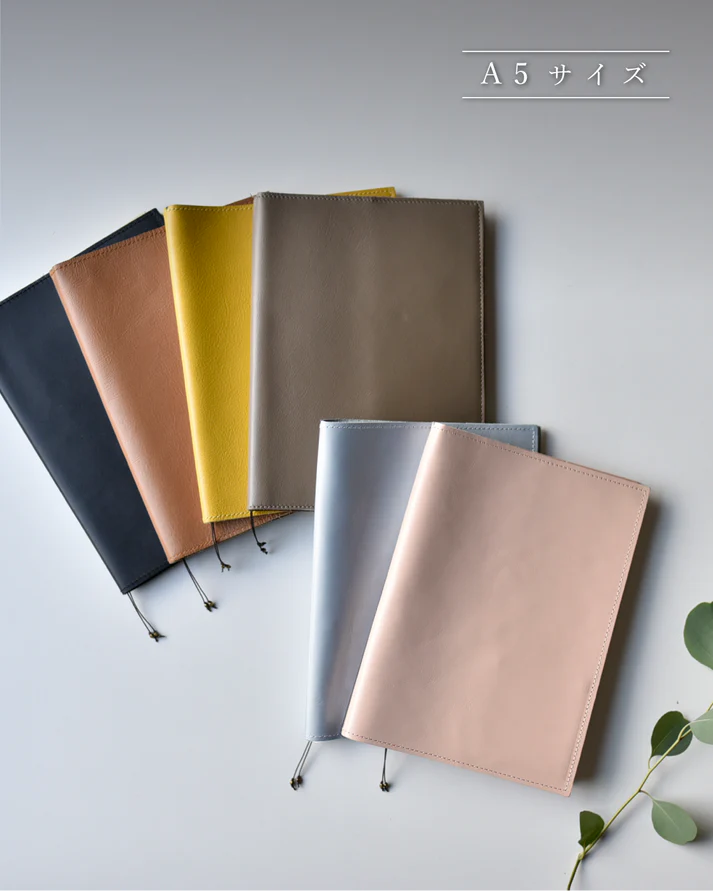 手帳カバー　A5 B6