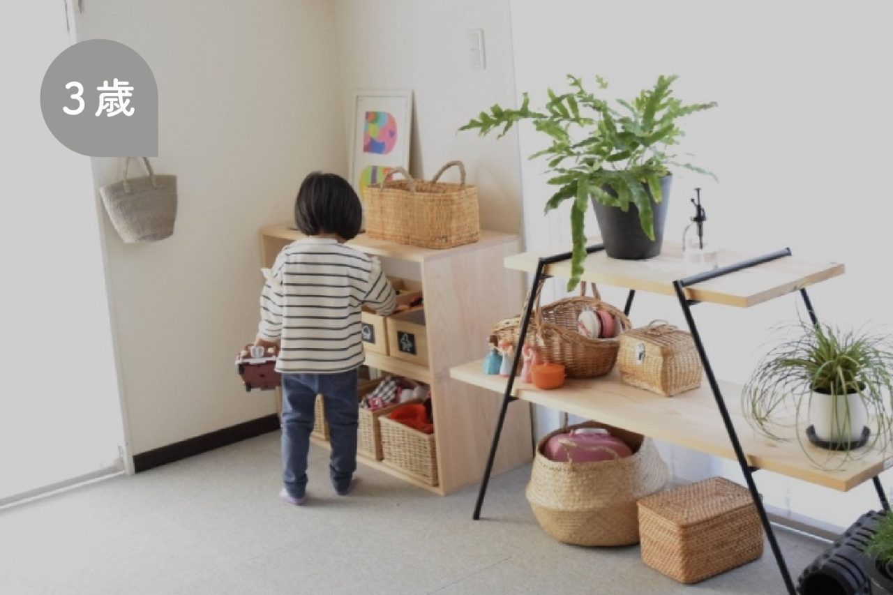 収納　子供　子ども　おもちゃ収納　家具　オープンボックス　OURHOME 　整理収納