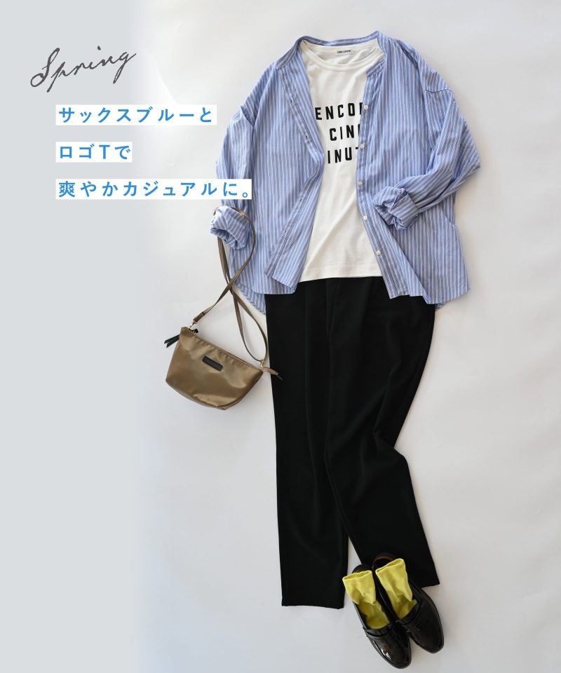 40代　30代　50代　コーデ　ワーママ　通勤　きれいめ　ファッション　ウェア　服きれいめシャツ,長袖,通勤コーデ,休日コーデ,子育て,ワーママコーデ