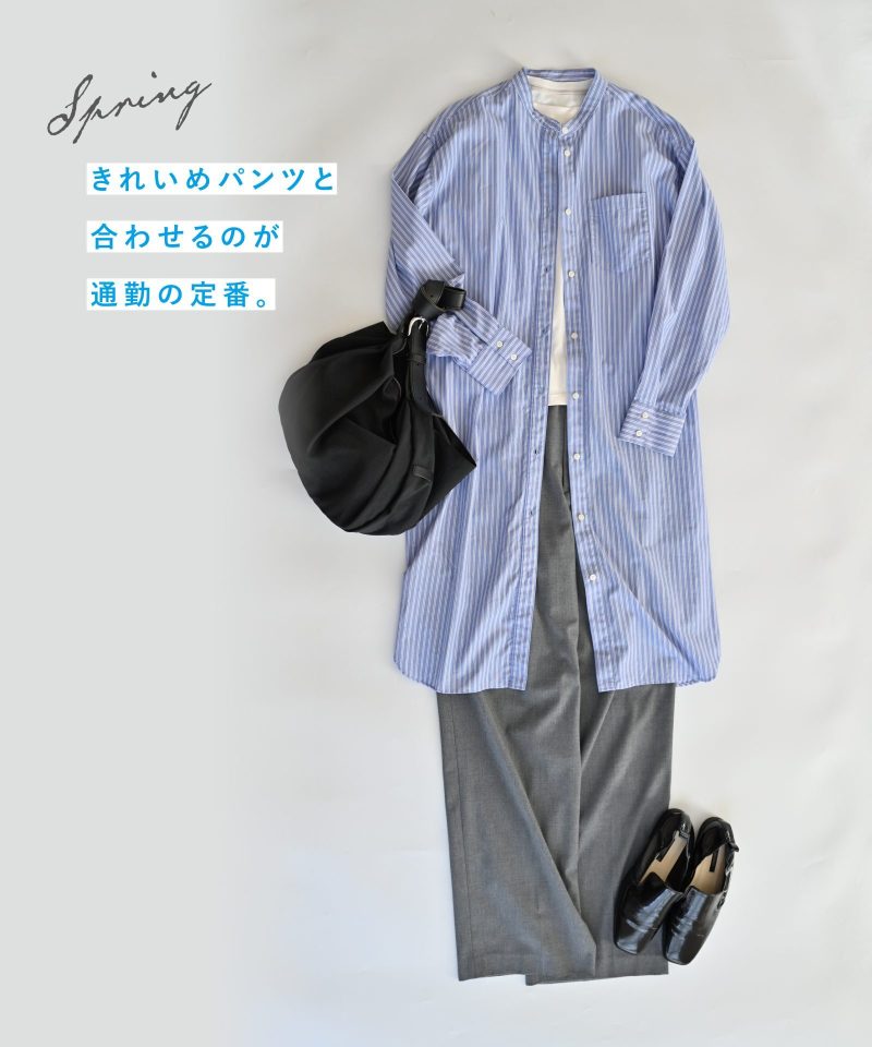 40代　30代　50代　コーデ　ワーママ　通勤　きれいめ　ファッション　ウェア　服きれいめシャツ,長袖,通勤コーデ,休日コーデ,子育て,ワーママコーデ