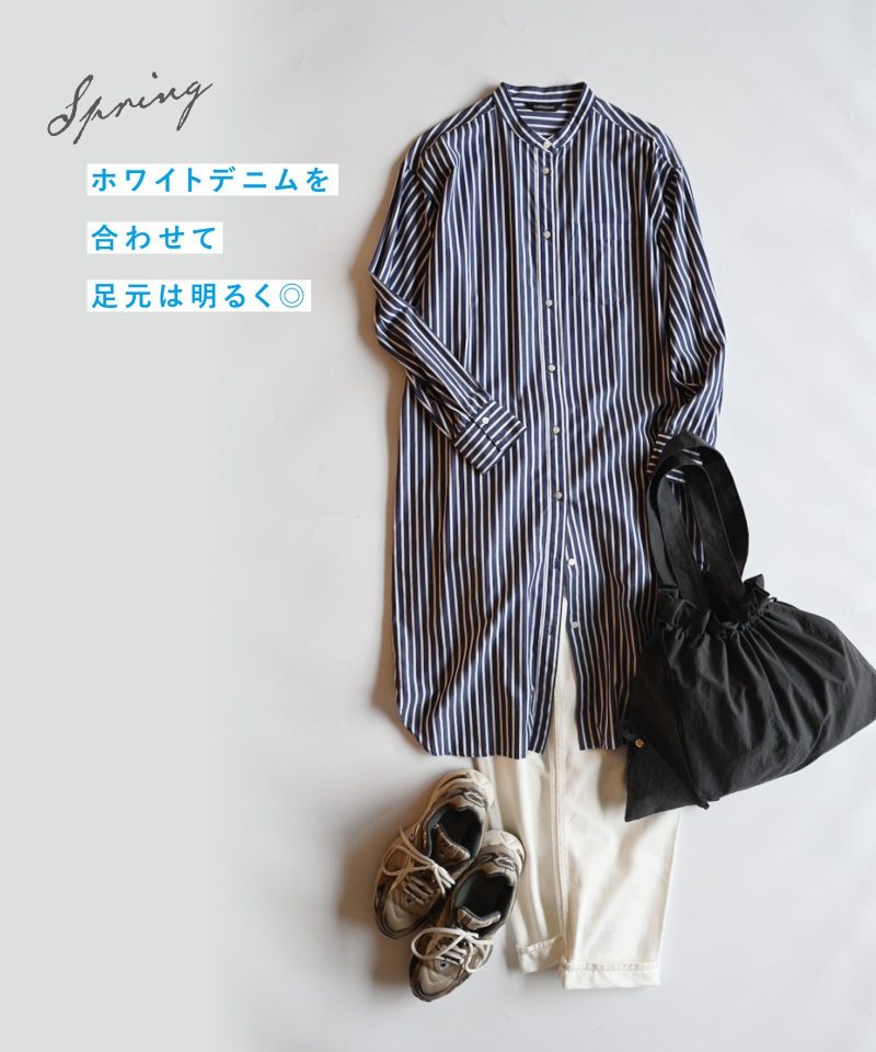 40代　30代　50代　コーデ　ワーママ　通勤　きれいめ　ファッション　ウェア　服きれいめシャツ,長袖,通勤コーデ,休日コーデ,子育て,ワーママコーデ