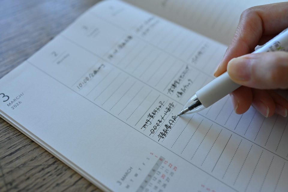 手帳　手帳術　時間術  
OURHOME 月曜始まり　2026
時間管理 テクニック　 初心者　TODO管理　タスク管理のコツ　時間管理　バーチカル