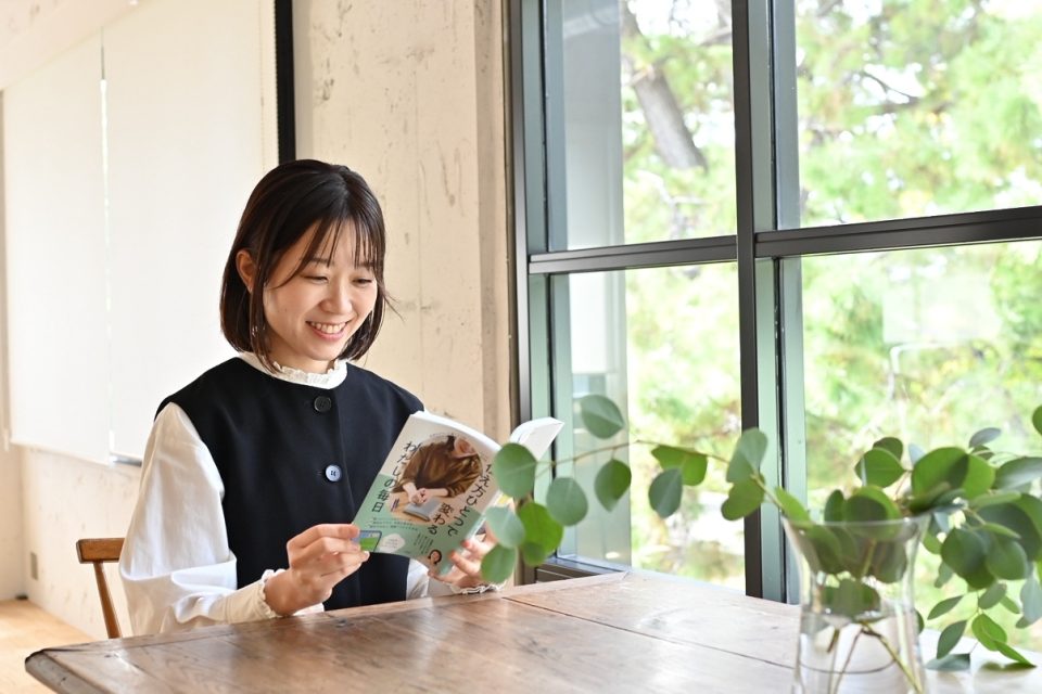 OURHOME,伝え方,新刊,仕事,コミュニケーション