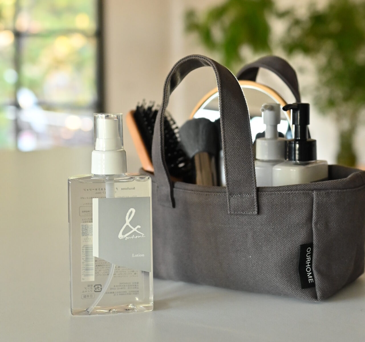 &ourhome クリアモイストローション|肌にやさしい処方で毎日のスキンケアにぴったりな無香料化粧水。