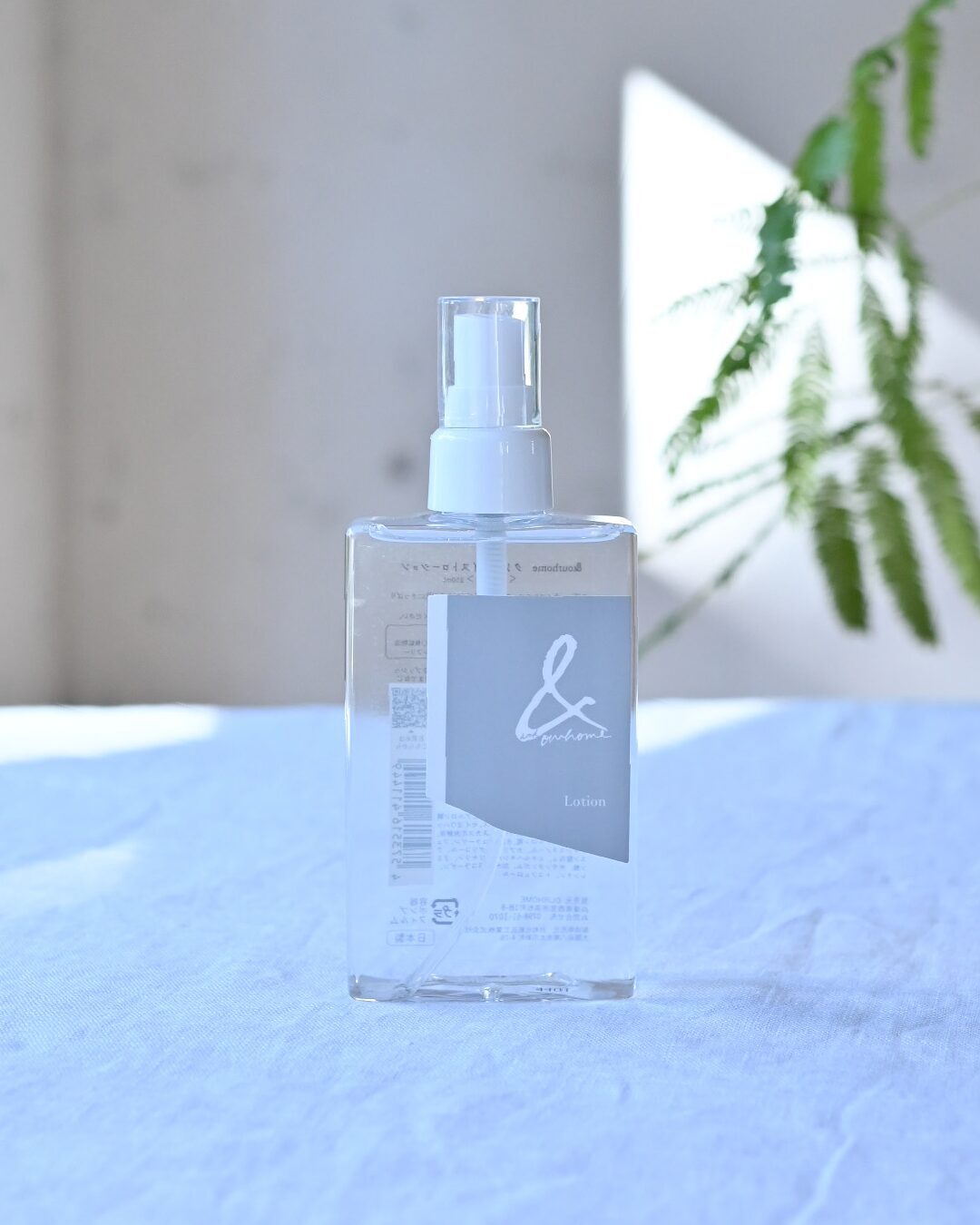 &ourhome クリアモイストローション|肌に寄り添う7つの無添加の化粧水。無香料でさっぱりと潤いを与えるミストタイプ。
