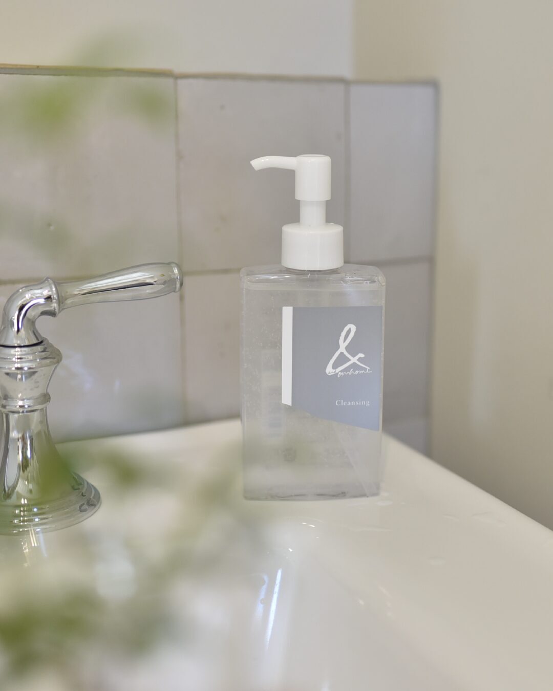 &ourhome クレンジングジェル 150ml|肌にやさしいジェルタイプのメイク落とし