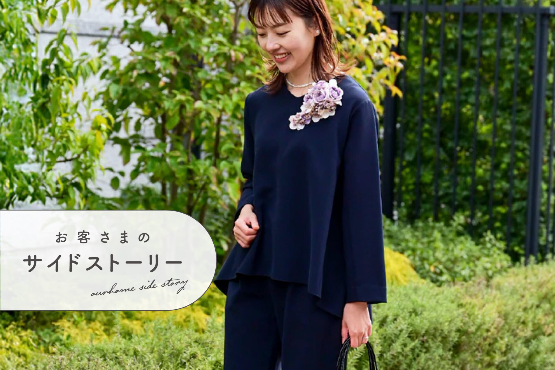 お宮参り、卒入学式も。着回しできて大活躍しそう！3WAYセットアップ