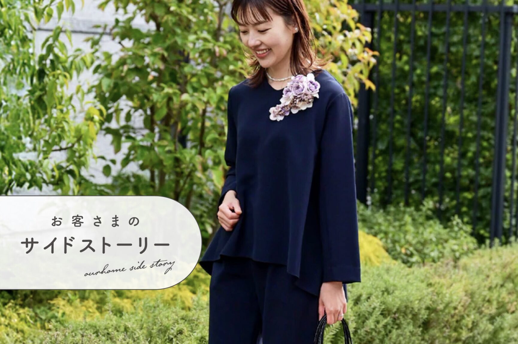 お宮参り、卒入学式も。着回しできて大活躍しそう！3WAYセットアップ