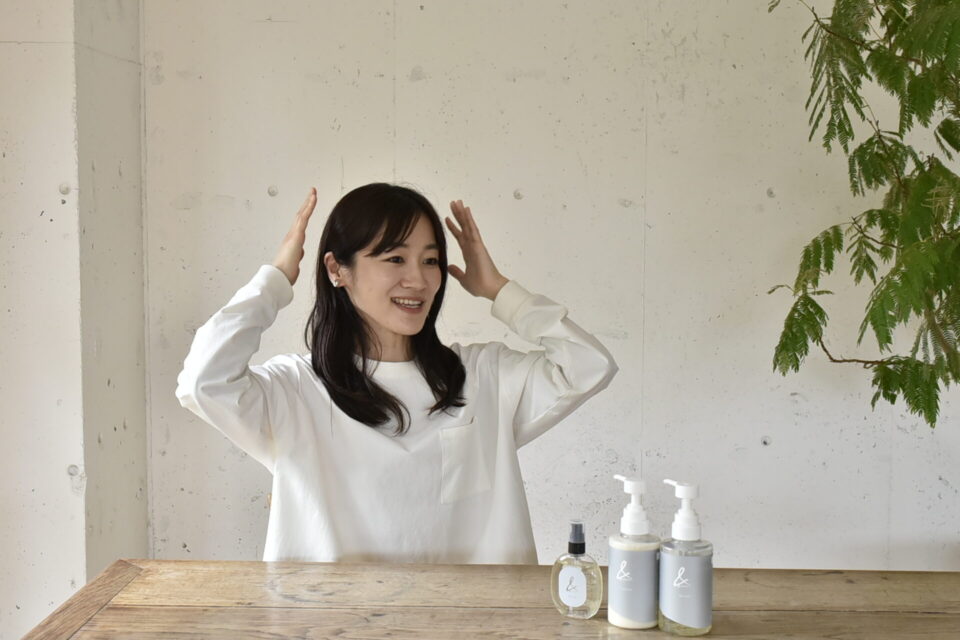 &ourhome ヘアケアシャンプー
&ourhome ヘアケアトリートメント