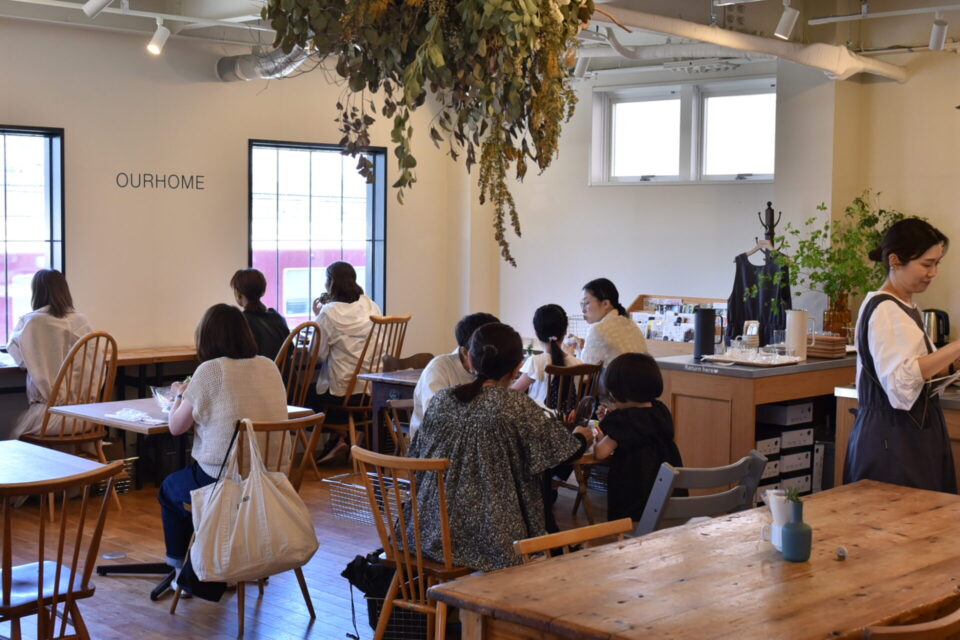 OURHOME／Nishinomiya本店,喫茶