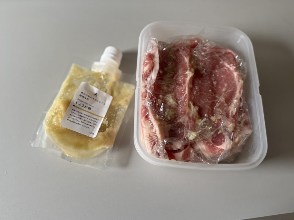 家事貯金,あとは焼くだけ！「メイン食材の下味ストック」,作り置き