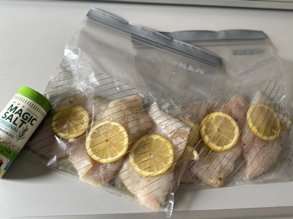 家事貯金,あとは焼くだけ！「メイン食材の下味ストック」,作り置き