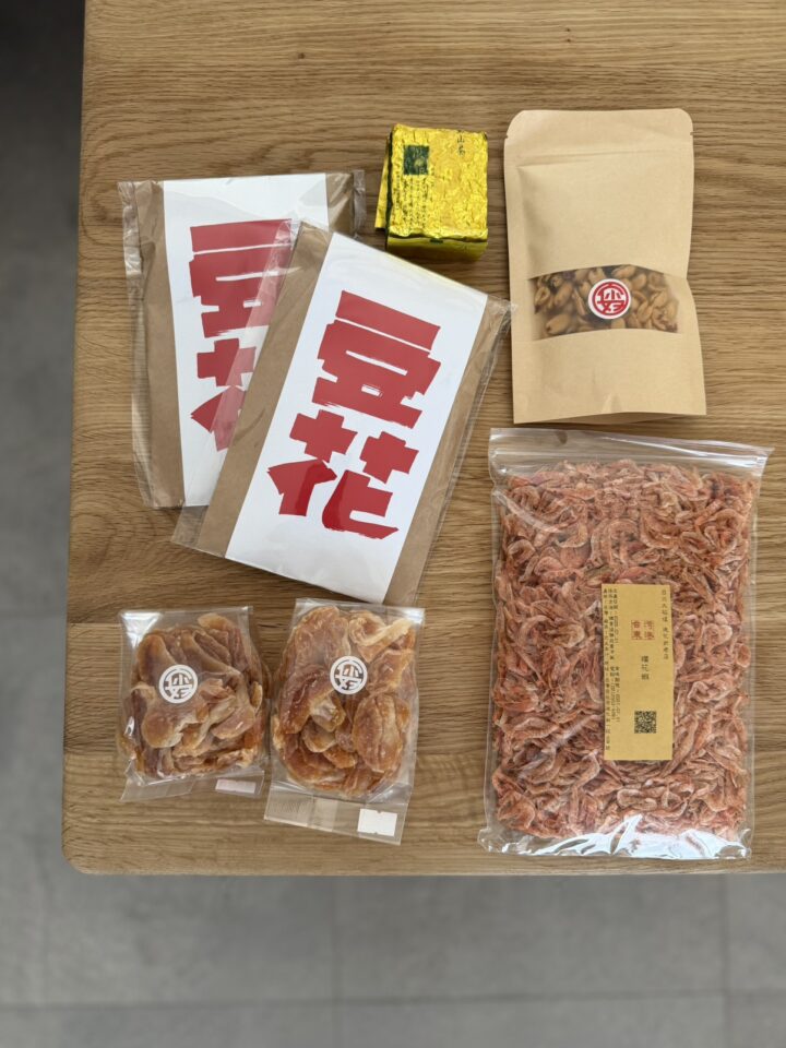 乾燥エビや豆花など、台湾で購入したお土産